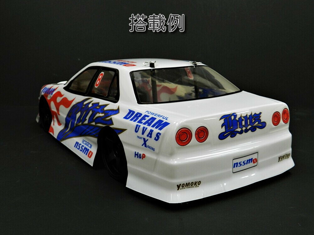 楽天市場】GT004S 1/10 ドリフトラジコンカー用 スペアボディー