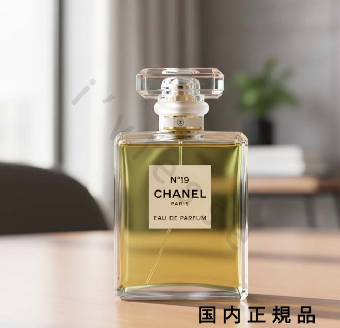 楽天市場】シャネル chanel no．19 100ml edtの通販
