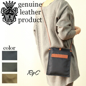 楽天市場】（ フェリージ バッグ ）FELISIフェリージ ミニ ショルダー