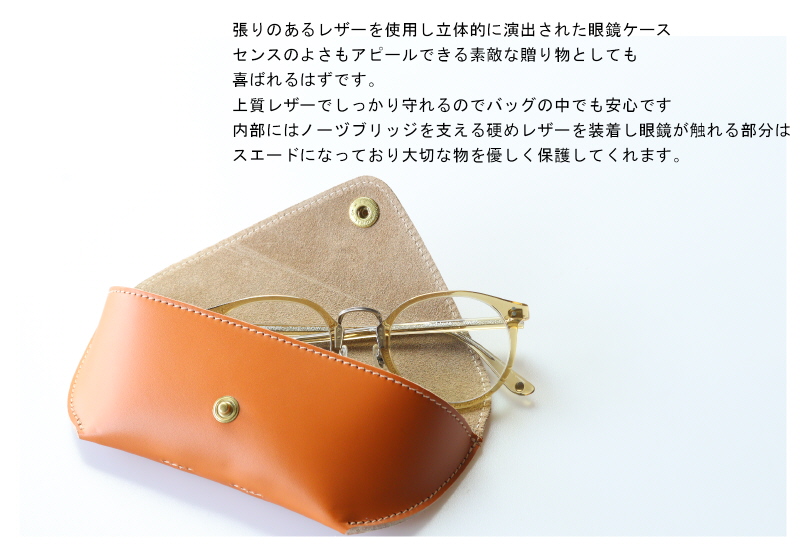 楽天市場】（ IL BISONTE イルビゾンテ ）（ 54_1_ 54222304390 メガネ