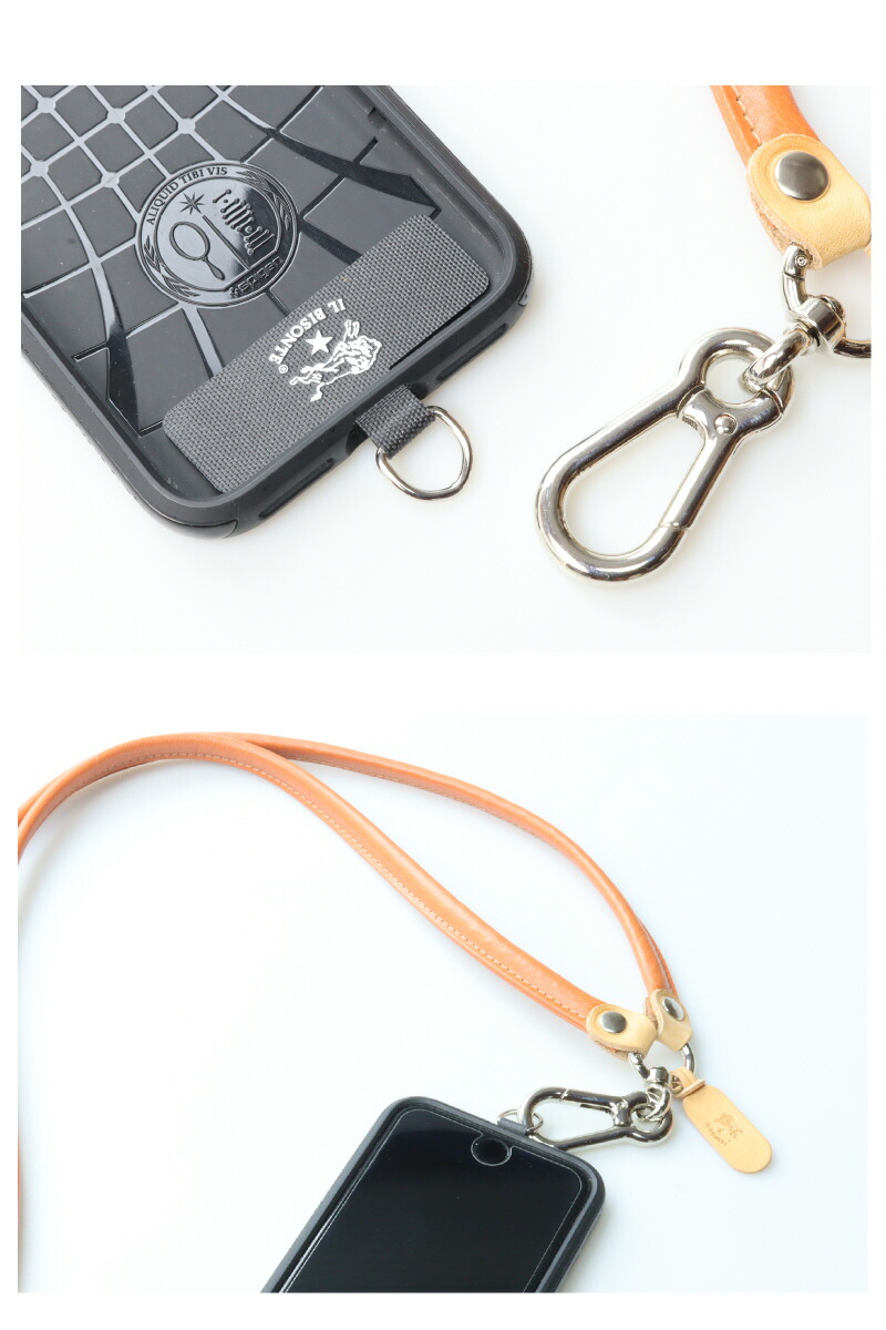 イルビゾンテ レザーストラップ ブラック IL BISONTE - 【再販売通知