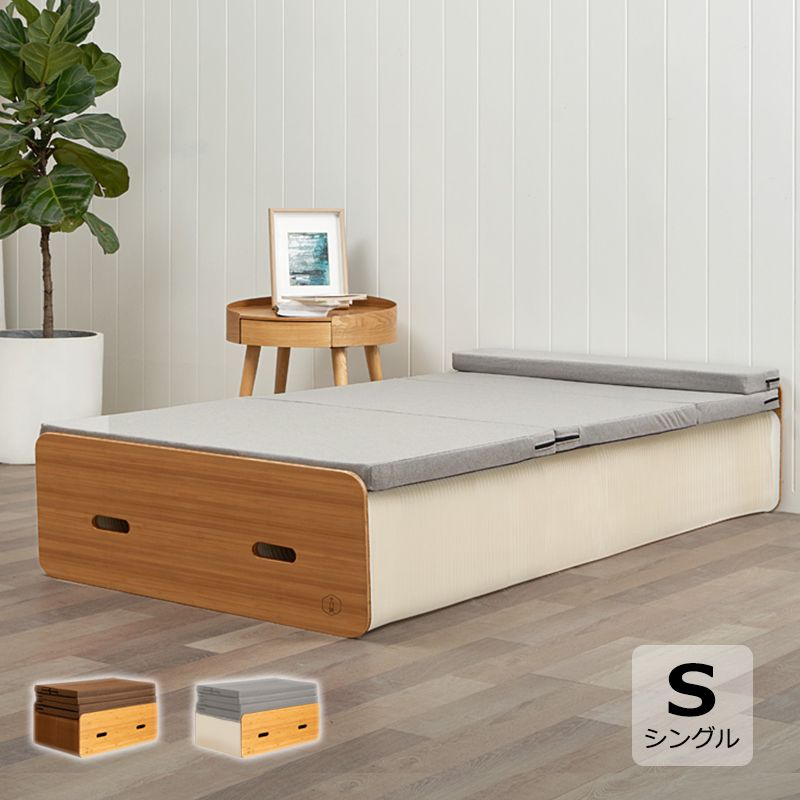 ペーパーベッド シングル」の人気商品一覧 | 安い商品を通販サイトから