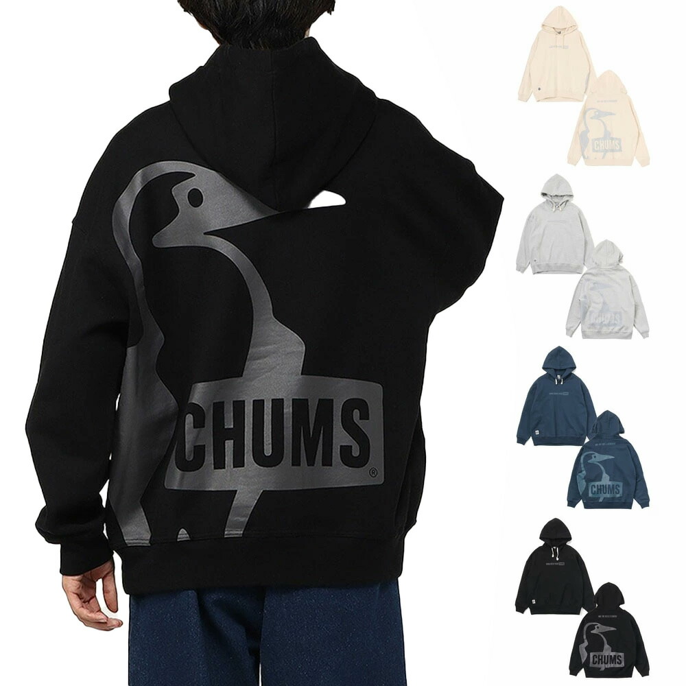 楽天市場】【今だけ10%OFFセール】チャムス CHUMS パーカー オーバー