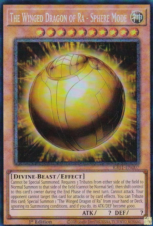 楽天市場】遊戯王 ラーの翼神竜の通販