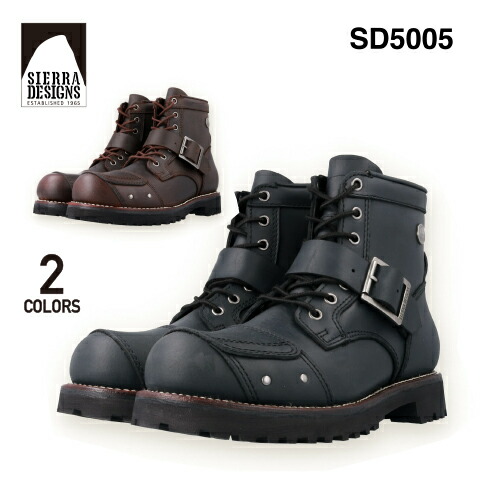楽天市場】SIERRA DESIGNS シエラデザインズSD5005本革バイカー ブーツ