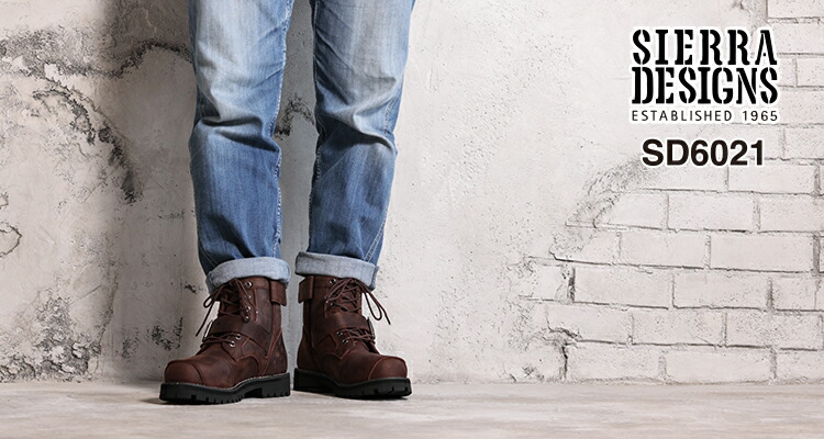 楽天市場】SIERRA DESIGNS シエラデザインズSD6021バイカー ブーツ