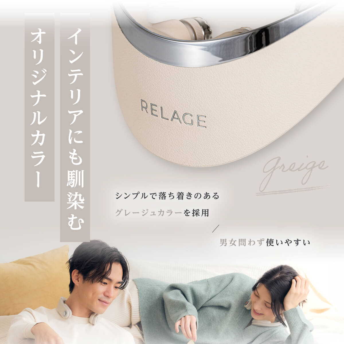 楽天市場】【日々の疲れに】 EMS ネックケア 首 肩 ケア リラックス