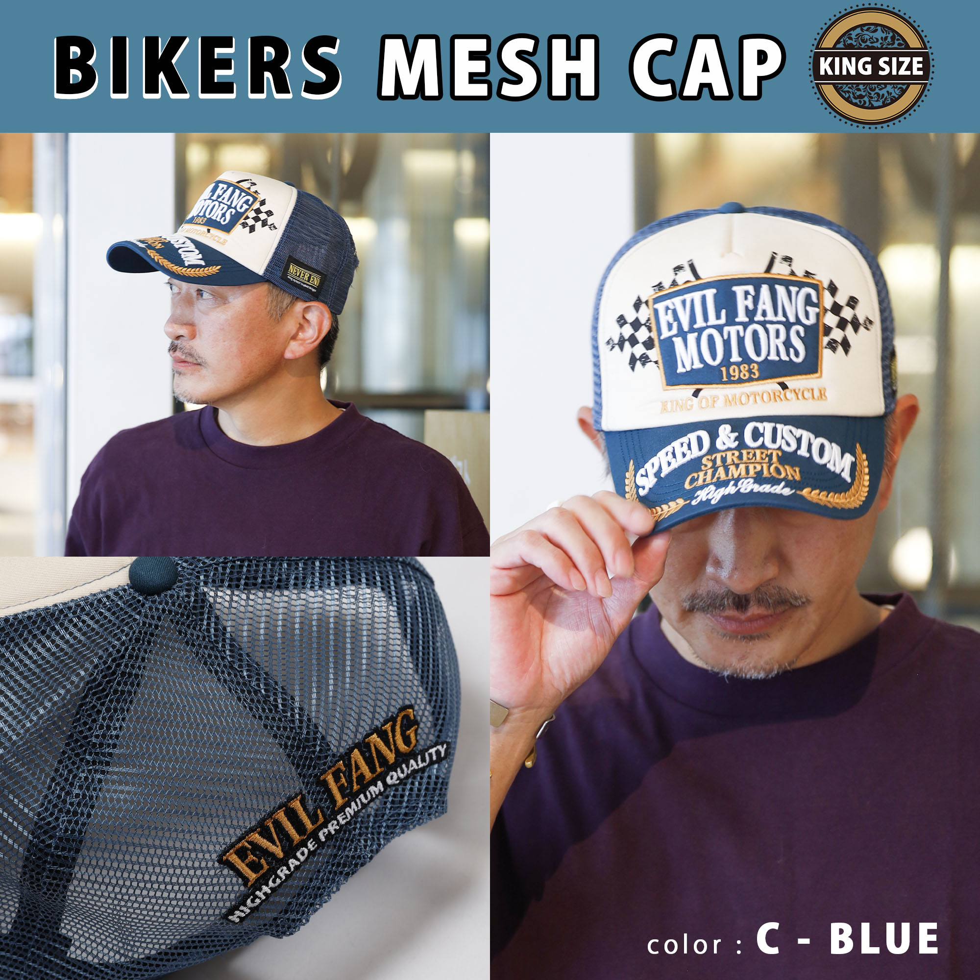 楽天市場】キャップ メンズ アメカジ バイカー メッシュ アメリカン