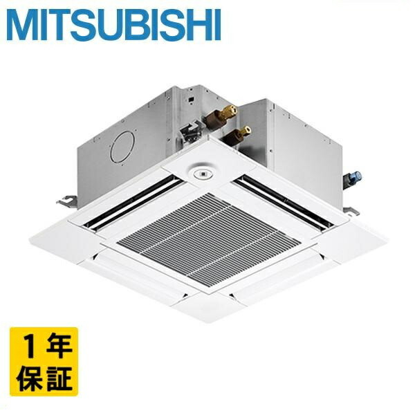 パッケージエアコン 三菱電機」の人気商品一覧 | 安い商品を通販サイト