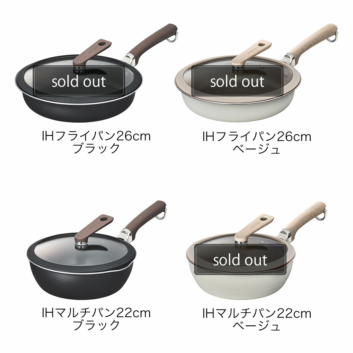 楽天市場】【最大4320円OFF】【特典付き】セール エバークック