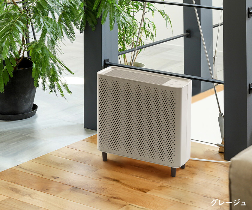 楽天市場】空気清浄機 ブルーノ 花粉 花粉対策 コンパクト 小型 タバコ