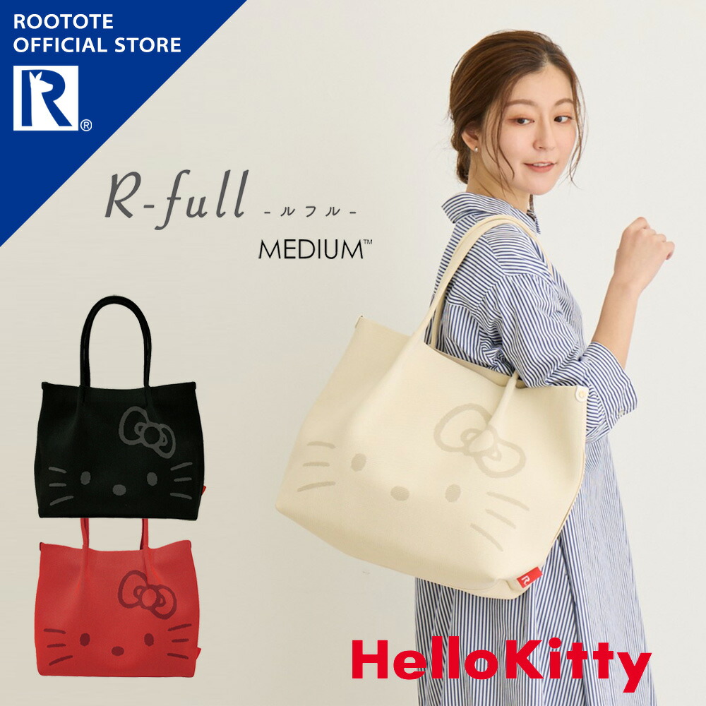 楽天市場】【ルートート公式】 トートバッグ レディース a4 おでかけ