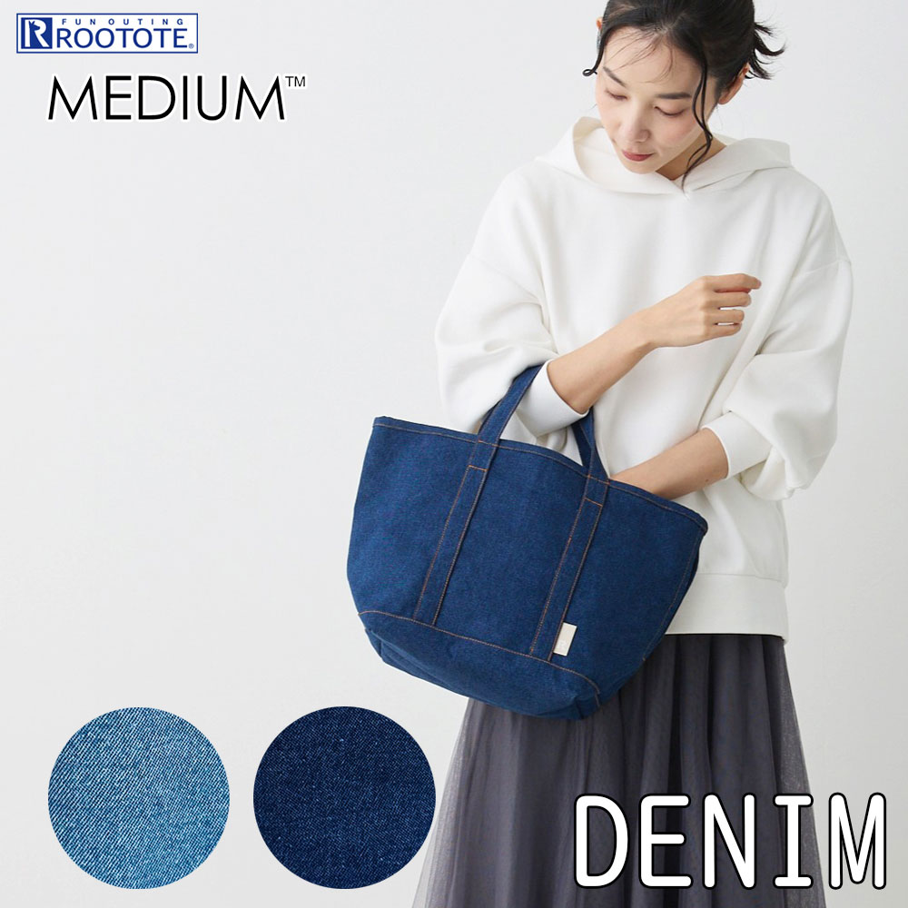 楽天市場】【ルートート公式】トートバッグ レディース おでかけ