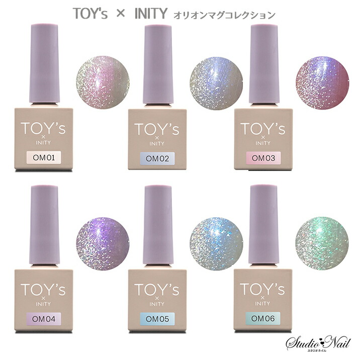 楽天市場】モアクチュール More Couture ターコイヅム ピンクスムース