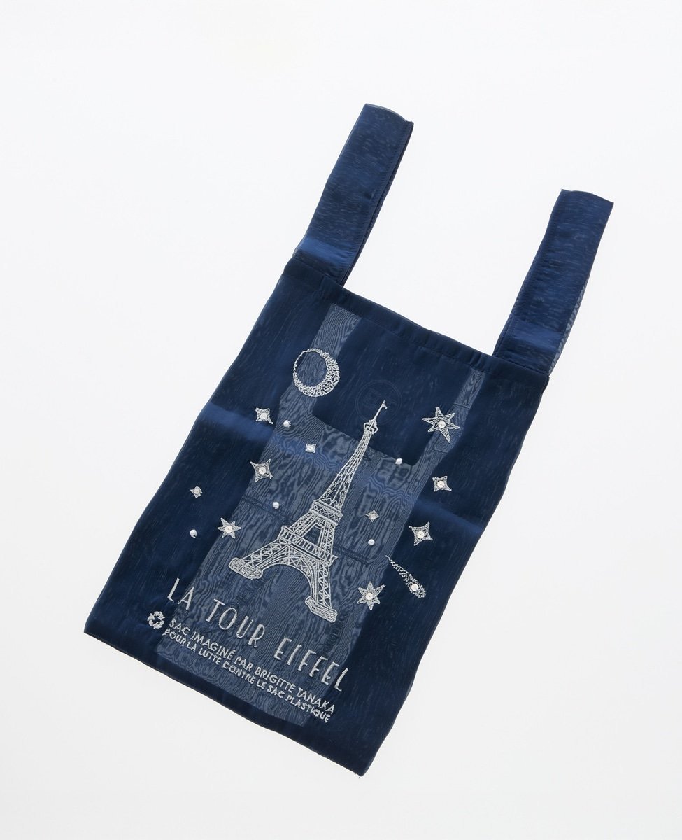 martinique｜《別注》【Brigitte Tanaka/ブリジット タナカ