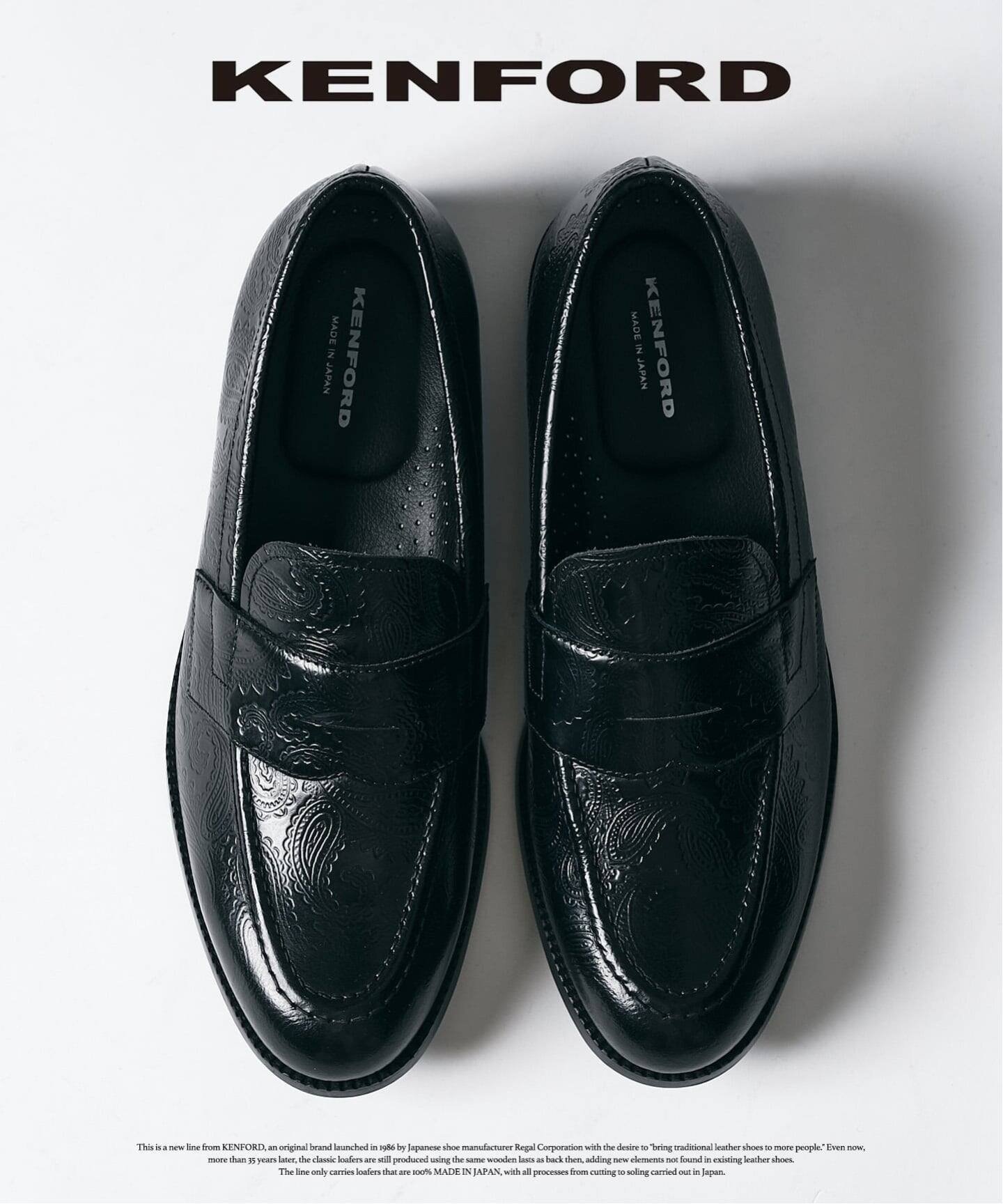 417 EDIFICE｜【KENFORD / ケンフォード】Embossed Loafer | Rakuten