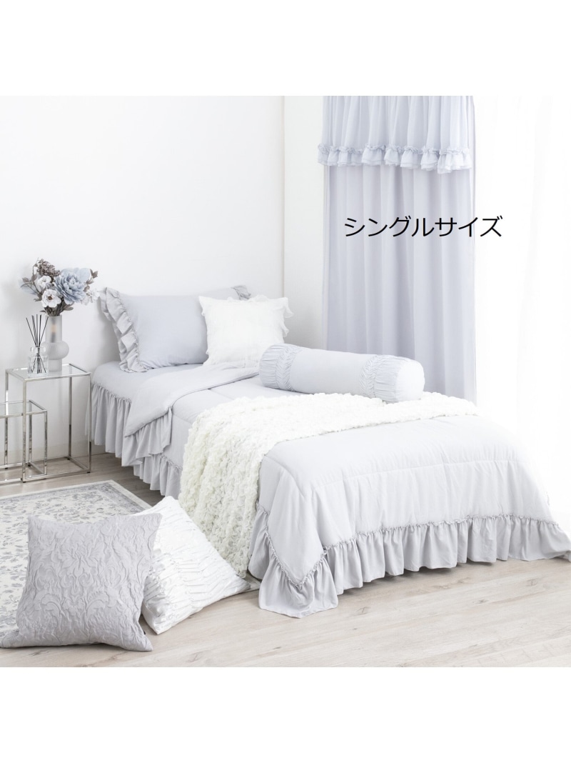 楽天市場】【SALE／50%OFF】Francfranc ふわろ冷感肌掛けふとん フリル