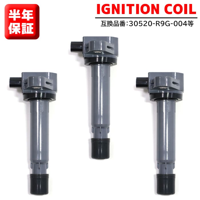 楽天市場】jf2 イグニッションコイルの通販