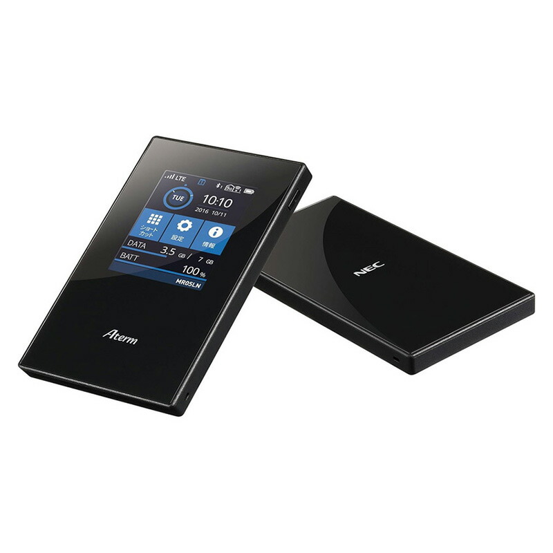 楽天市場】aterm mr05ln 3b クレードルセットの通販