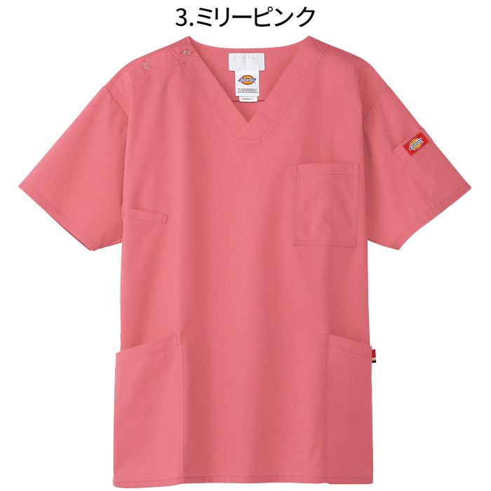 楽天市場】ディッキーズ スクラブ 白衣 医療用 おしゃれ フォーク