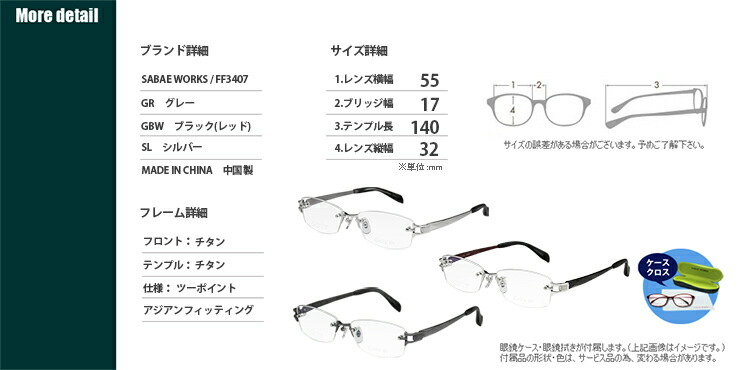 楽天市場】遠近両用メガネ メンズ スクエア ツーポイント 格好いい