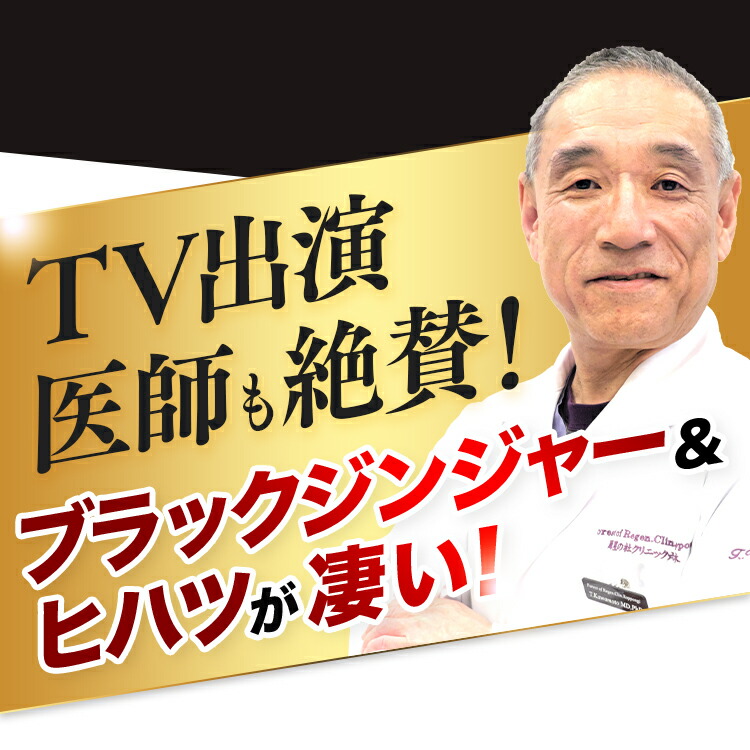 楽天市場】サプリ ダイエット 機能性表示食品【カルカラ KALCALA 60粒