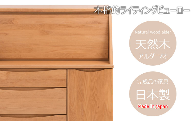 楽天市場】ライティングデスク 書斎机 幅70cm ブラウン 完成品 木製