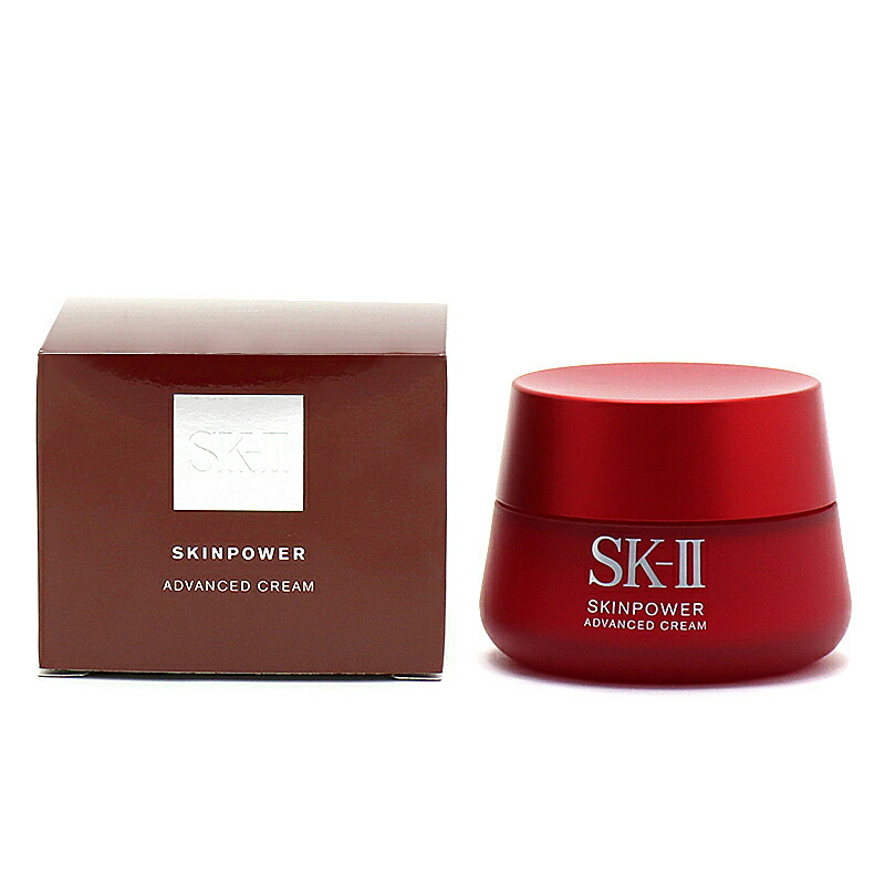 2026年】SK-II スキンパワー アドバンスド クリーム 80g 正規品