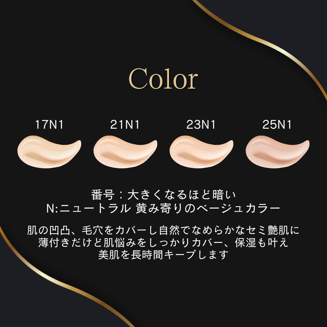 楽天市場】【訳あり】【使用期限2026年4月】HERA ブラッククッション