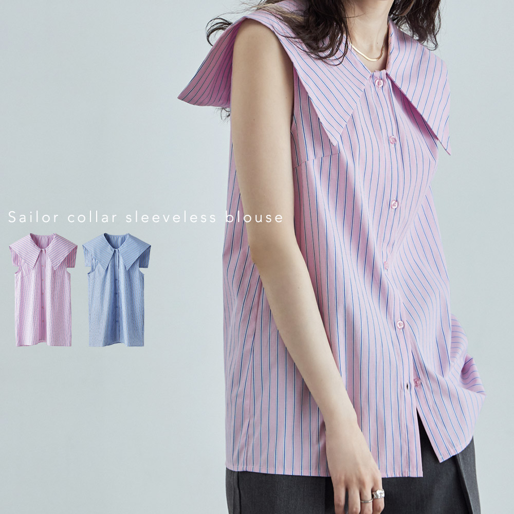 楽天市場】セーラーカラースリーブレスブラウス トップス ブラウス