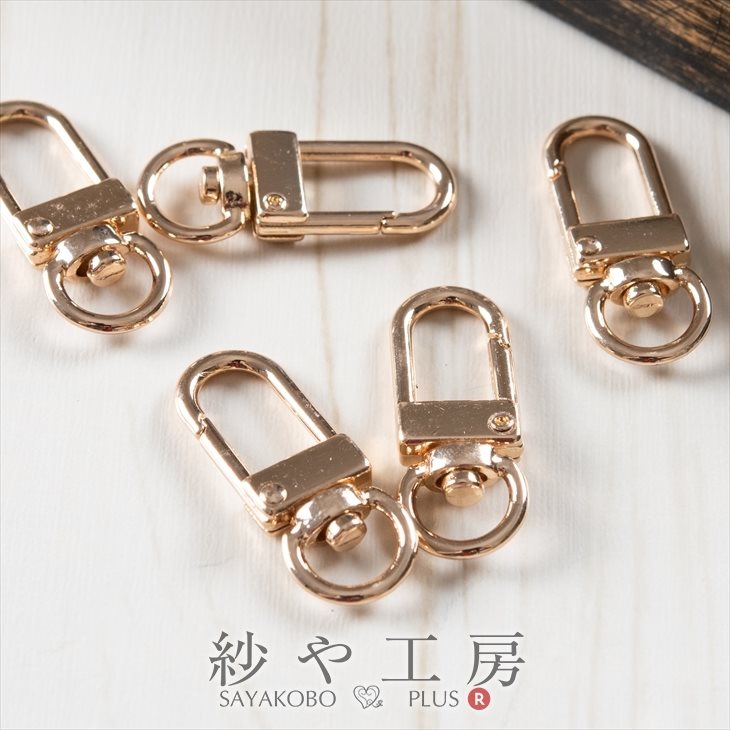 楽天市場】キーホルダーパーツ シンプル 回転カン付 ゴールド 33mm 5個