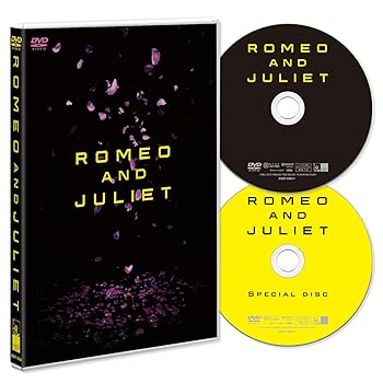楽天市場】ミュージカル ロミオ&ジュリエット（CD・DVD）の通販