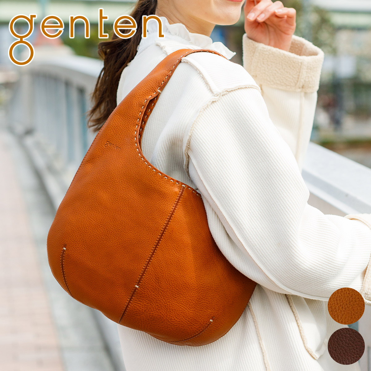 楽天市場】☆ genten ゲンテン バッグユーフラテス ワンショルダー