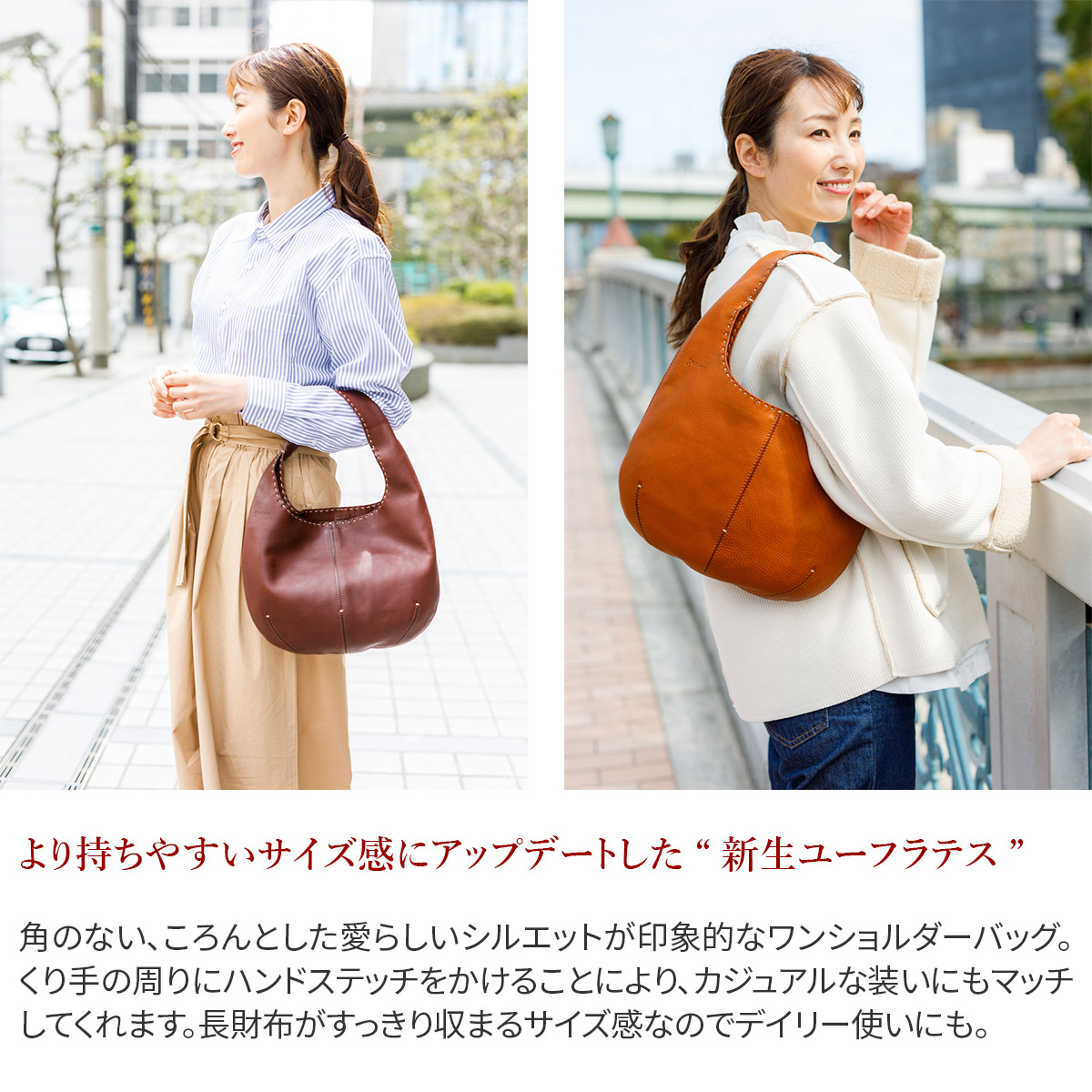 楽天市場】☆ genten ゲンテン バッグユーフラテス ワンショルダー