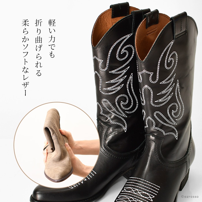 楽天市場】柔らかい ウエスタンブーツ スエード レザー ブーツ 本革