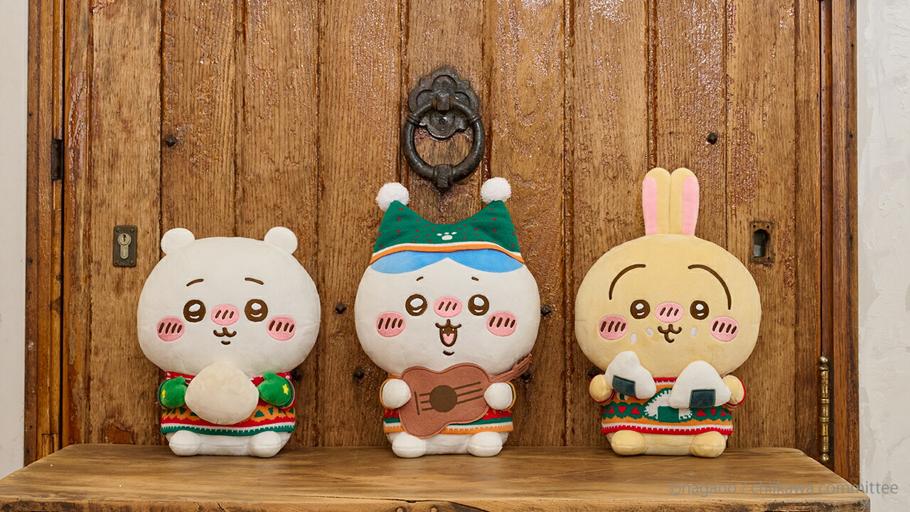 楽天市場】エニマイくじ ちいかわ 約28センチ ABC賞 全3種 ぬいぐるみ