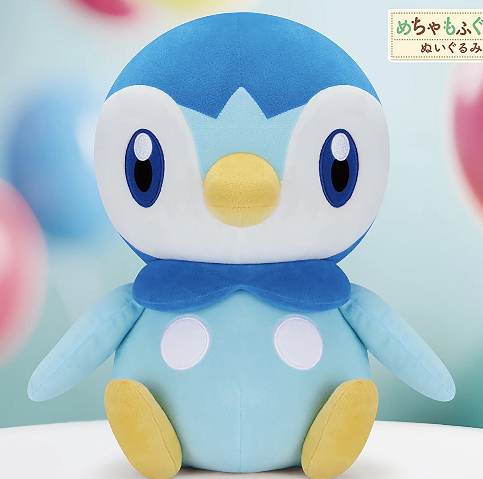 楽天市場】【ポッチャマ】ポケットモンスター めちゃもふぐっと