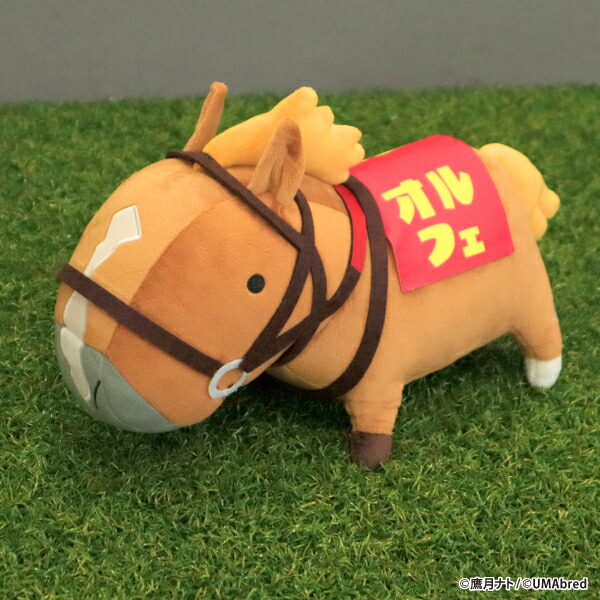 楽天市場】【オルフェーヴル】UMAbred オルフェーヴル BIG ぬいぐるみ