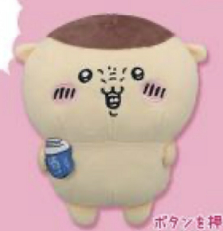 楽天市場】ちいかわボイス付きぬいぐるみ〜モモンガ＆くりまんじゅう