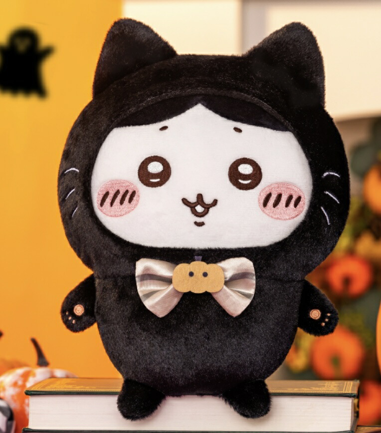 楽天市場】ちいかわ 黒猫のぬいぐるみ 約20センチ ちいかわ ぬいぐるみ