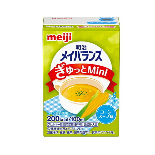 楽天市場】選べる2種×24本 メイバランス ぎゅっと Mini 合計48本 100mL