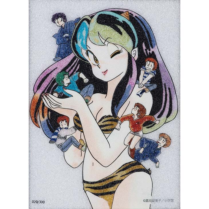 楽天市場】高橋留美子 ジュエリー絵画 るーみっくわーるど『うる星やつ