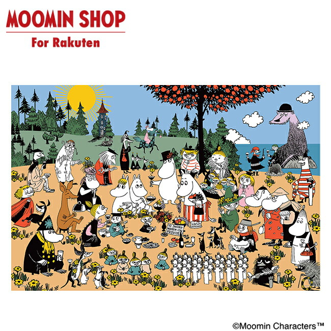 楽天市場】ジグソーパズル ムーミン谷の素敵な仲間 ムーミン 紙製
