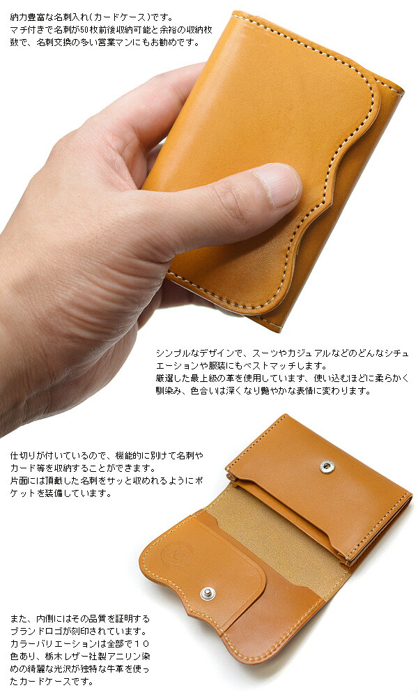 楽天市場】ケーシーズ KC'S ケイシイズ ケイシーズ kc,s kcs 名刺入れ