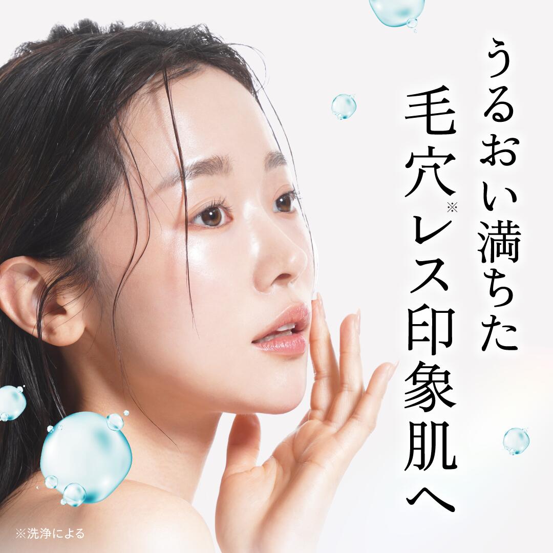 楽天市場】【帰宅後サッと花粉オフ】SISI アイムユアヒーロー 美容液