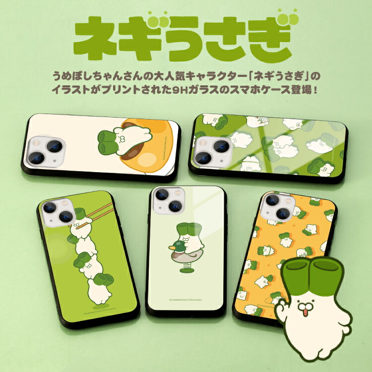 楽天市場】iPhone16e ケース iPhone16 iPhone16Pro iPhone15