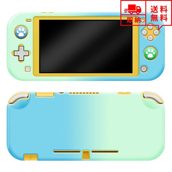 楽天市場】あつ森 スイッチライト ケース（周辺機器｜Nintendo Switch