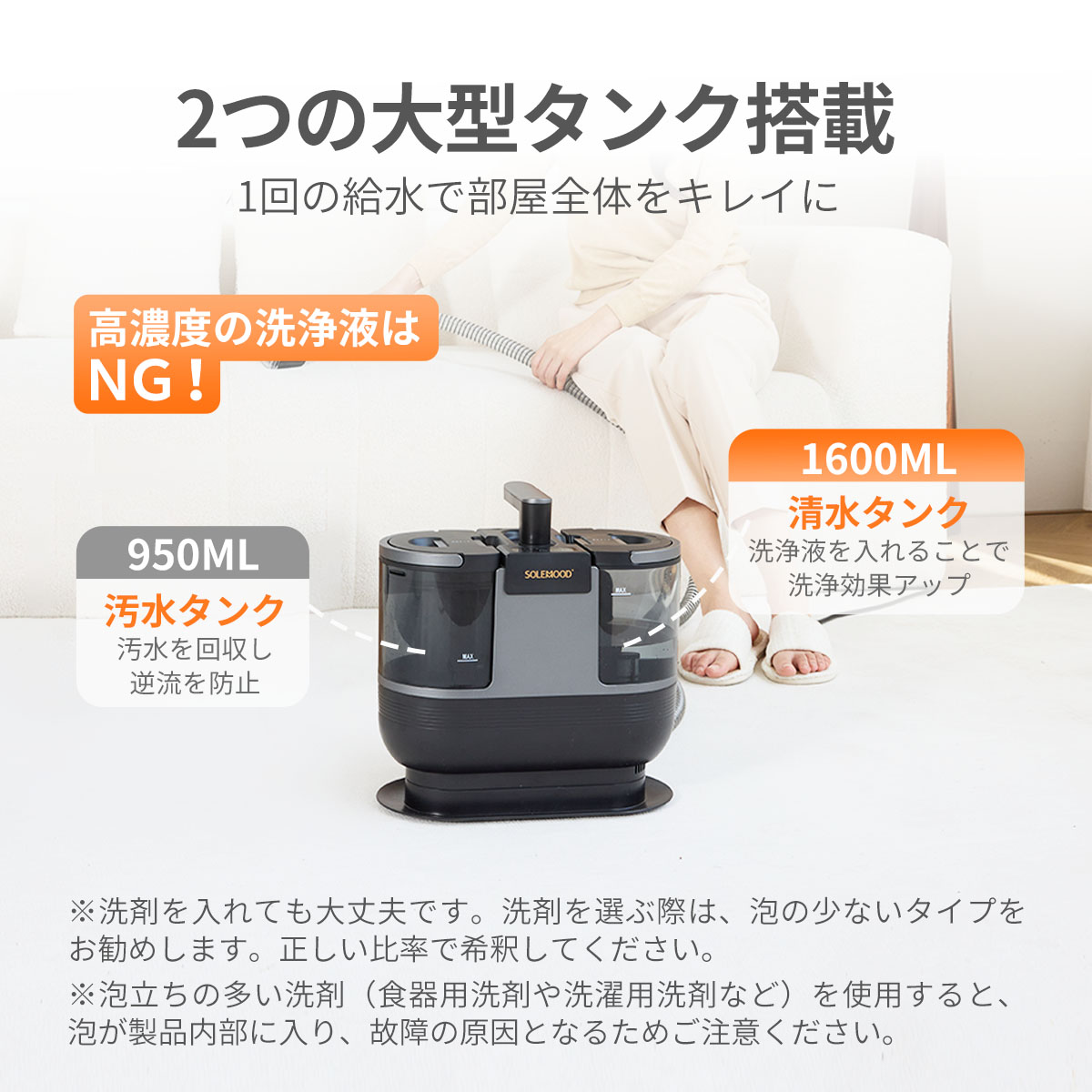 楽天市場】＼月末セールクーポンで21,800円／ カーペットクリーナー