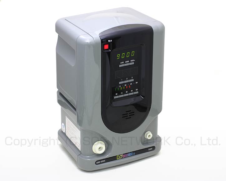 楽天市場】家庭用電位治療器 コスメニック9 現行型 （Z）（通電布）の