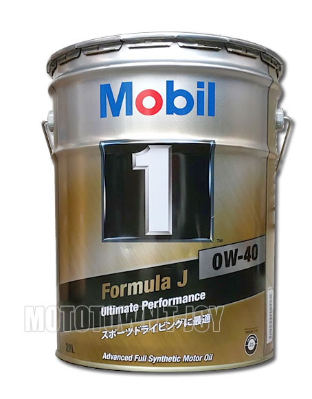 楽天市場】【同梱不可】 ニッサン純正オイル Mobil-1 0W-40 20L